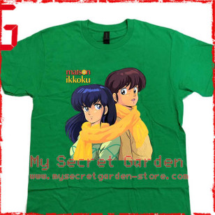 Maison Ikkoku めぞん一刻 Anime T Shirt #2 